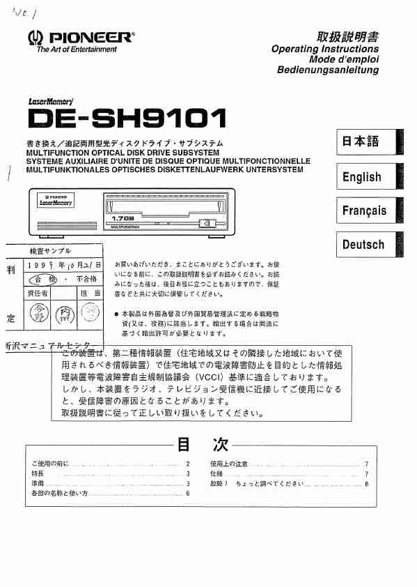 Pioneer Computer Drive DE-SH9101-page_pdf